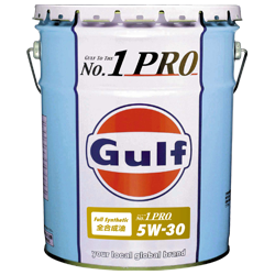 Gulf to the No.1 PRO 5W-30