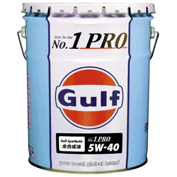 Gulf to the No.1 PRO 5W-40