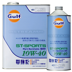 Gulf STREAM ST-SPORTS