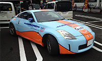 カラーリングコンテスト