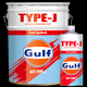 Gulf ATF TYPE-J
