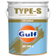 Gulf ATF TYPE-S