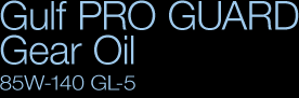 Gulf PRO GUARD Gear Oil 85W-140
